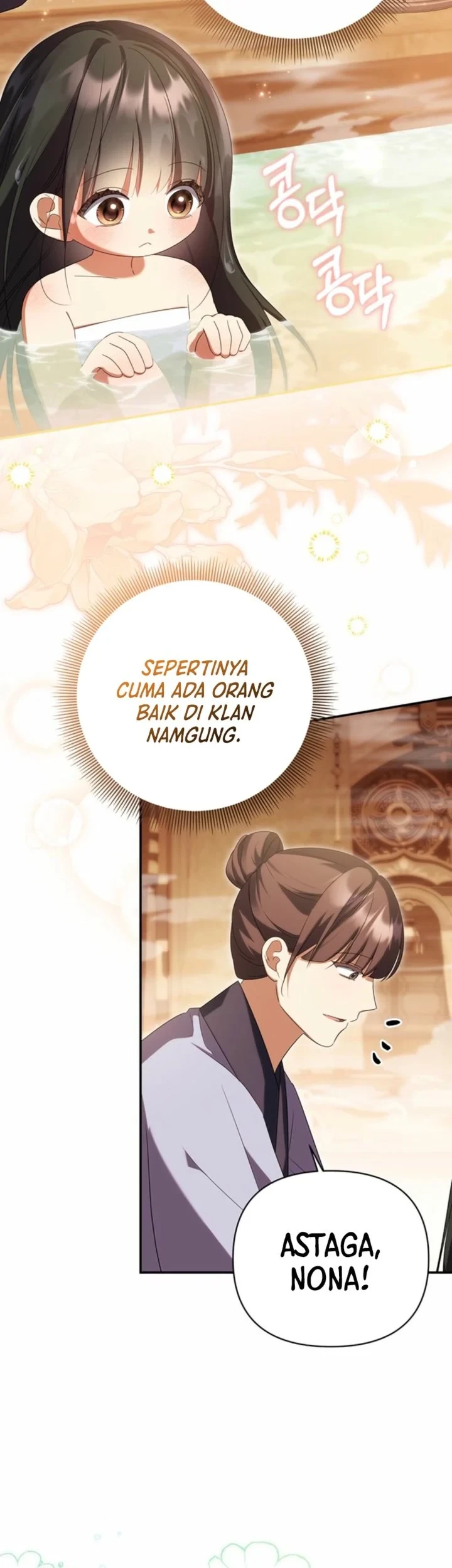 A Baby Cat Who Commands the Dog Clan Chapter 6 Gambar 29