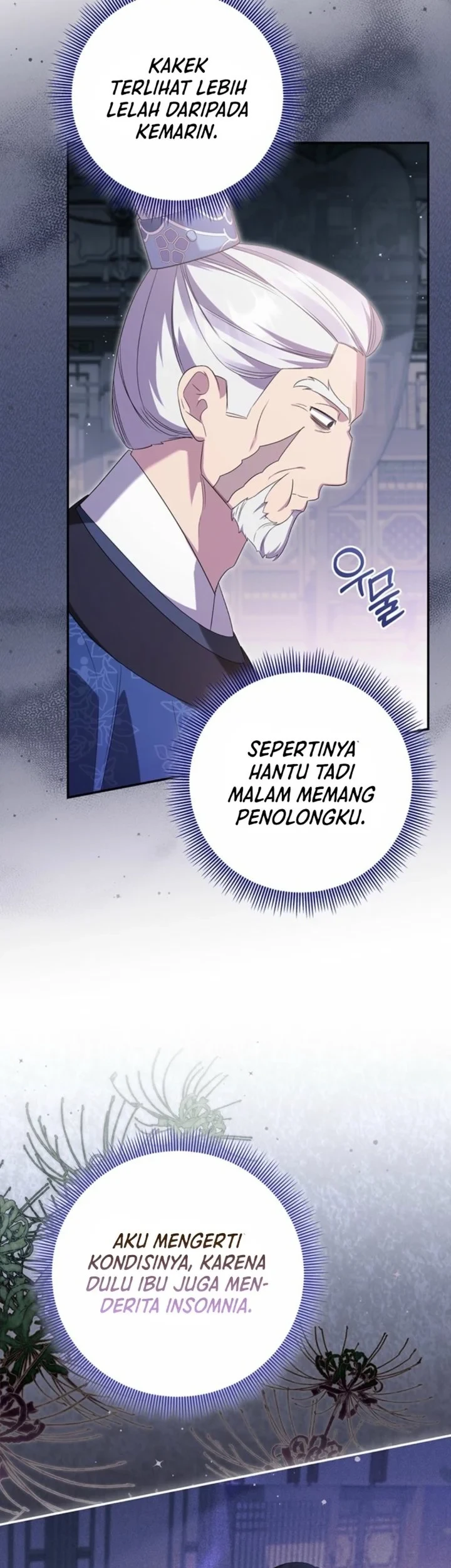 A Baby Cat Who Commands the Dog Clan Chapter 6 Gambar 61