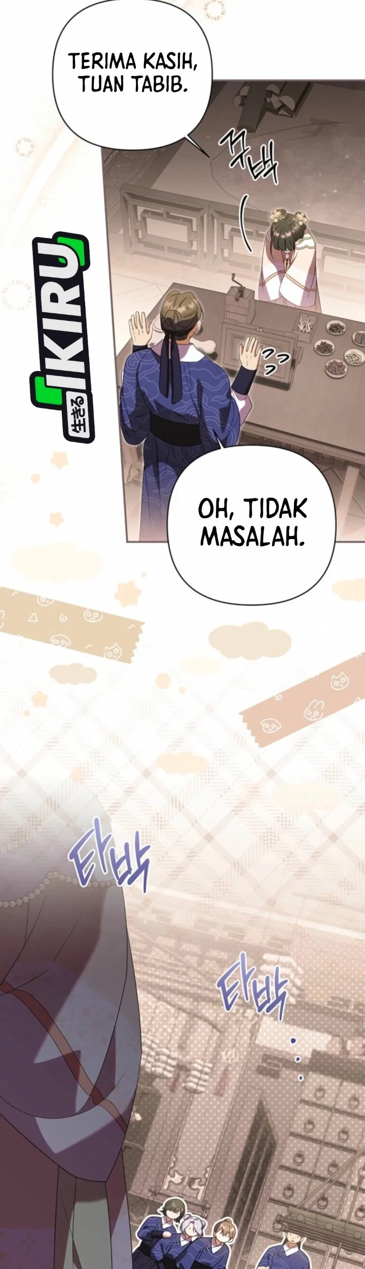 A Baby Cat Who Commands the Dog Clan Chapter 7 Gambar 25