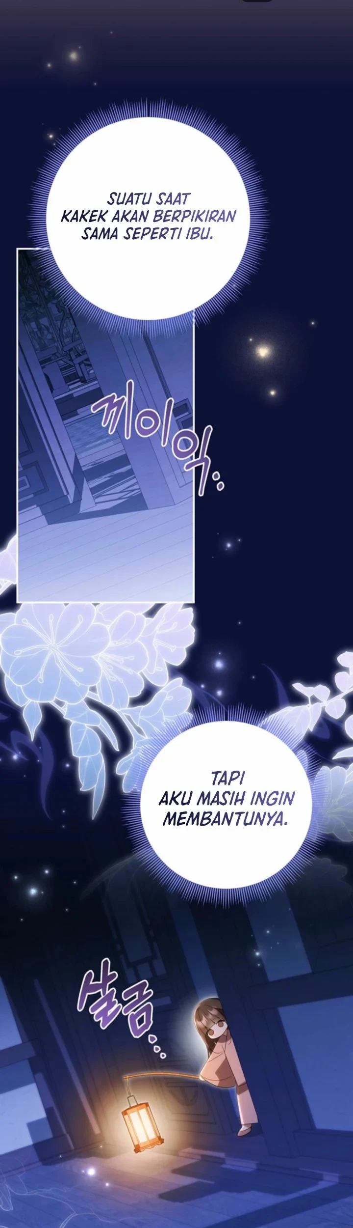 A Baby Cat Who Commands the Dog Clan Chapter 7 Gambar 43