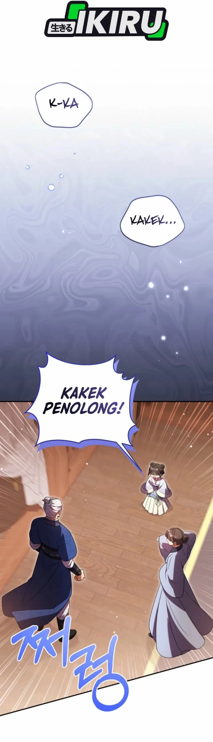 A Baby Cat Who Commands the Dog Clan Chapter 7 Gambar 72