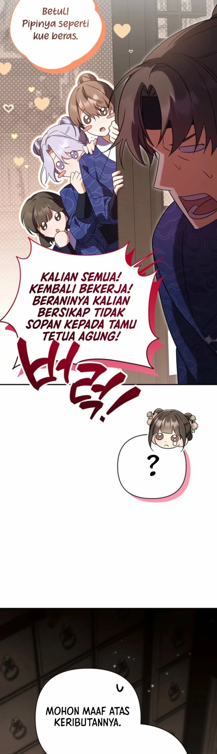 A Baby Cat Who Commands the Dog Clan Chapter 7 Gambar 6