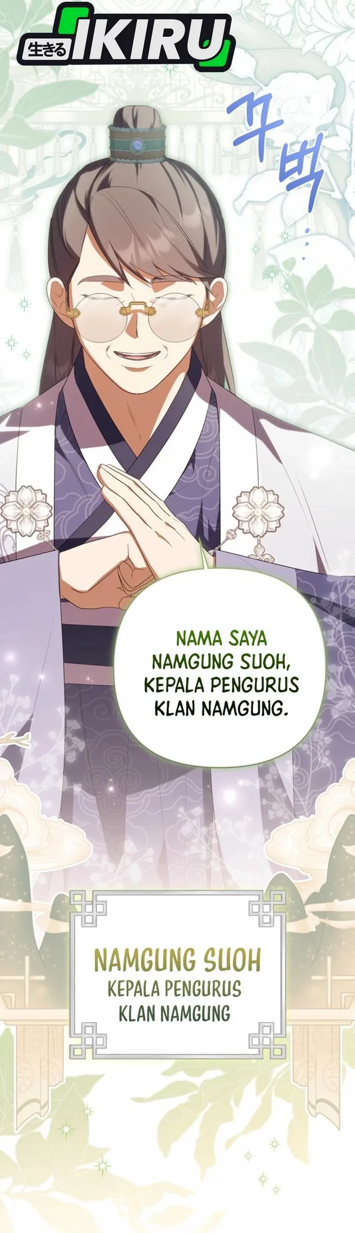 A Baby Cat Who Commands the Dog Clan Chapter 8 Gambar 29