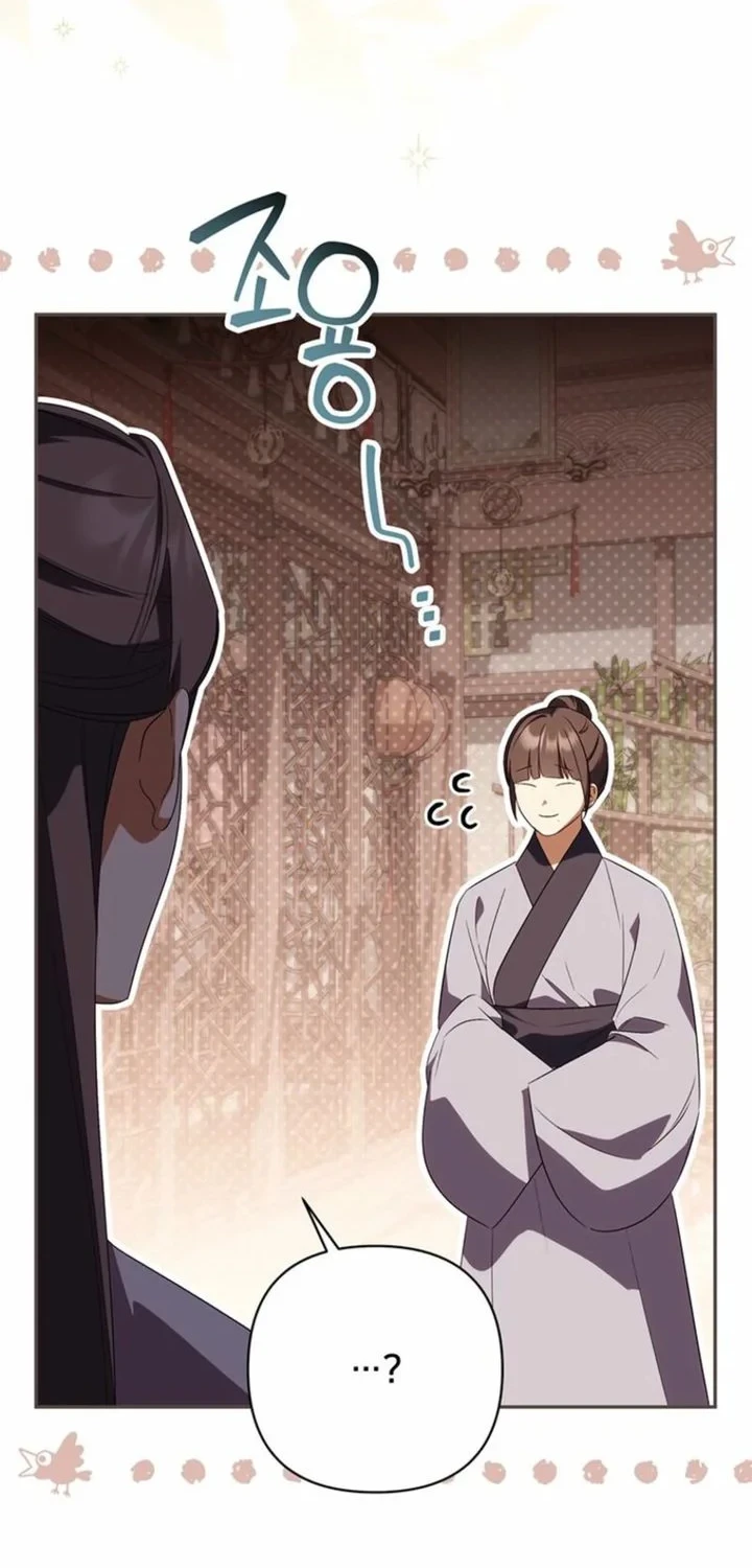 A Baby Cat Who Commands the Dog Clan Chapter 8 Gambar 30