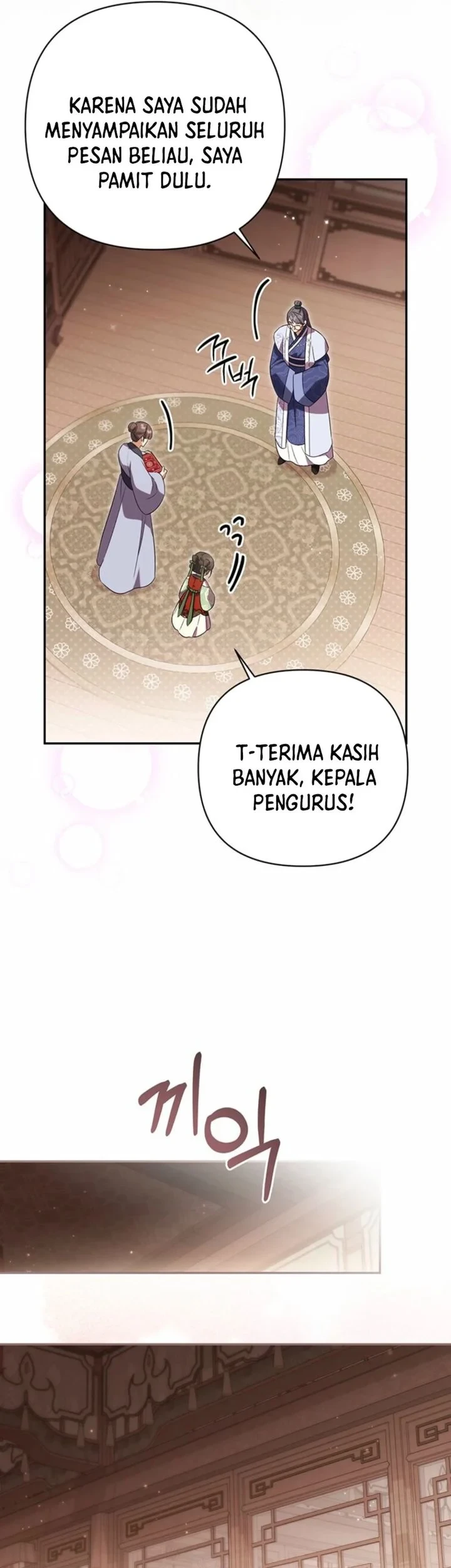 A Baby Cat Who Commands the Dog Clan Chapter 8 Gambar 56