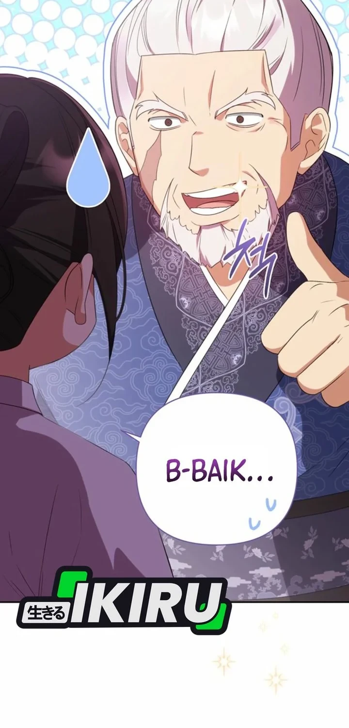 A Baby Cat Who Commands the Dog Clan Chapter 8 Gambar 18