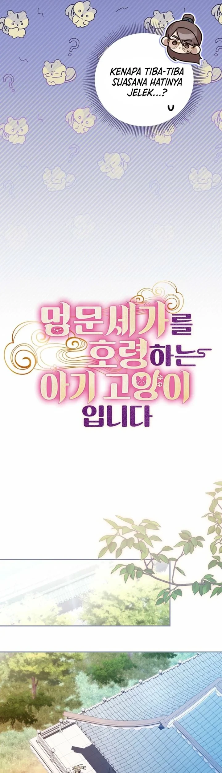 A Baby Cat Who Commands the Dog Clan Chapter 9 Gambar 25