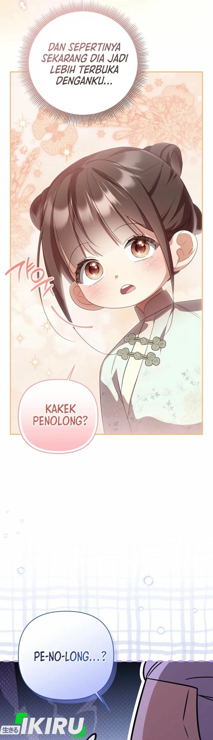 A Baby Cat Who Commands the Dog Clan Chapter 9 Gambar 9