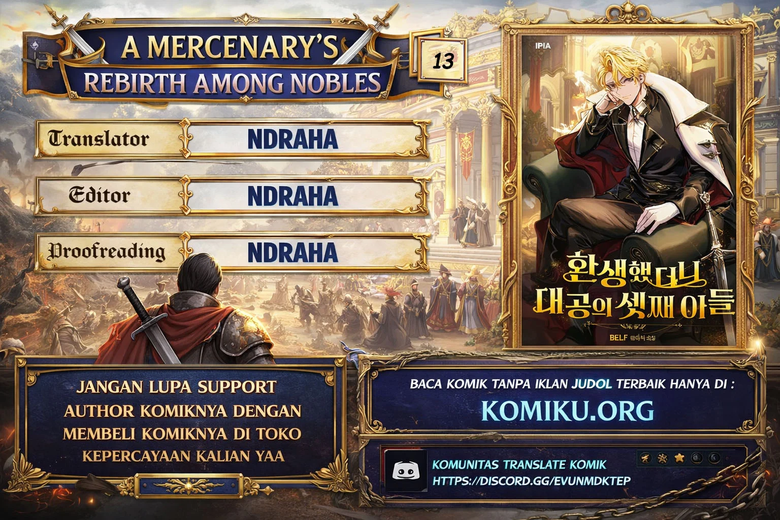 Komik A Mercenary’s Rebirth Among Nobles Chapter 13 gambar 1
