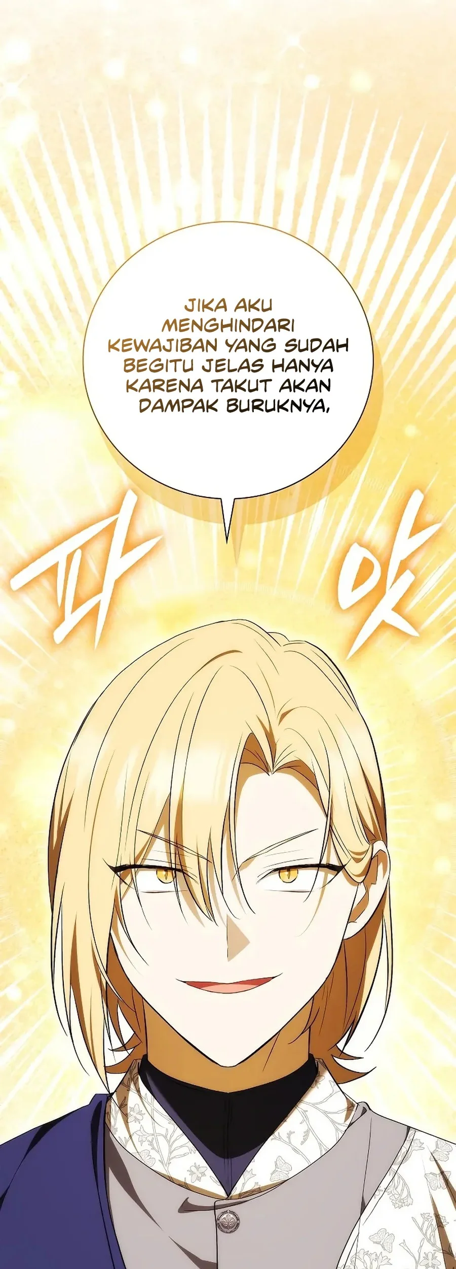 A Mercenary’s Rebirth Among Nobles Chapter 13 Gambar 54