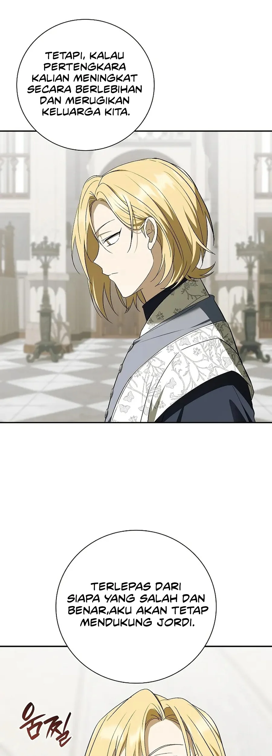 A Mercenary’s Rebirth Among Nobles Chapter 13 Gambar 59