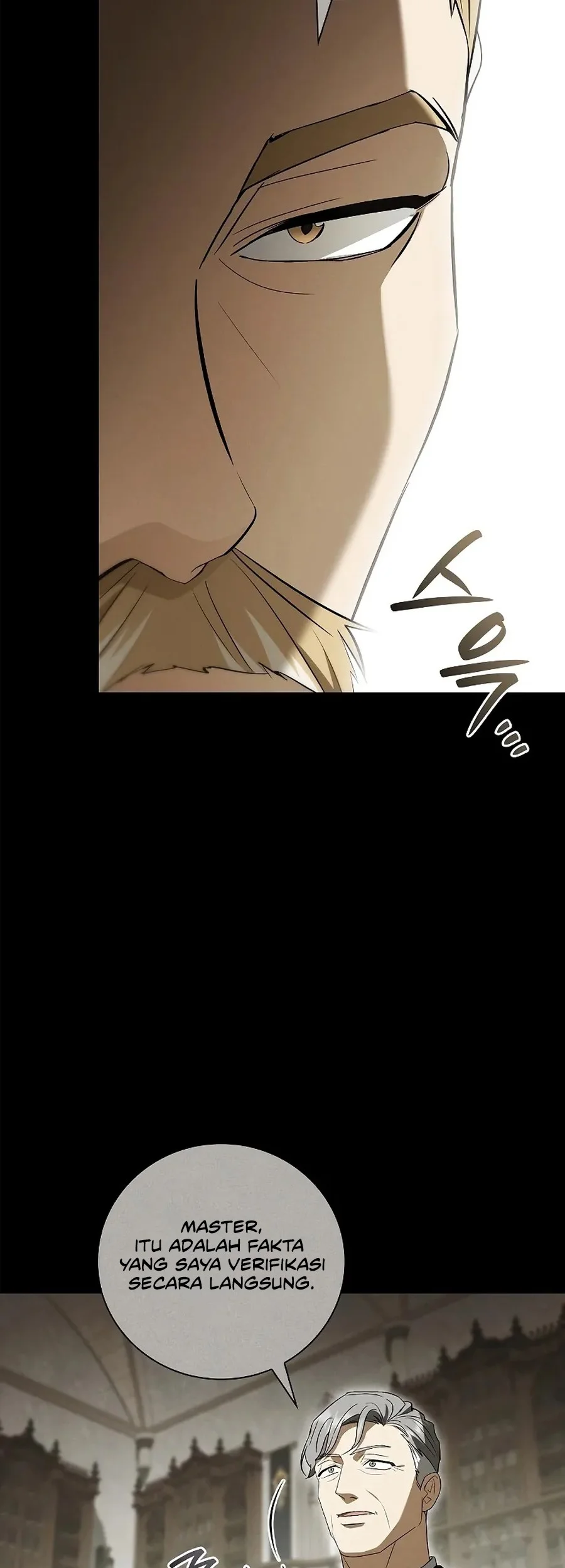A Mercenary’s Rebirth Among Nobles Chapter 13 Gambar 37