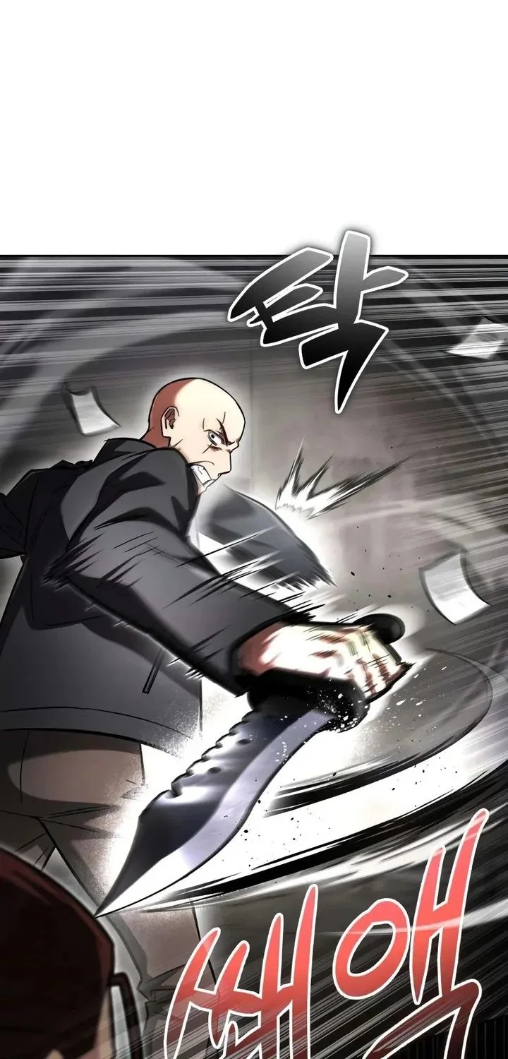 A Wimp's Strategy Guide to Conquer the Tower Chapter 26 Gambar 72