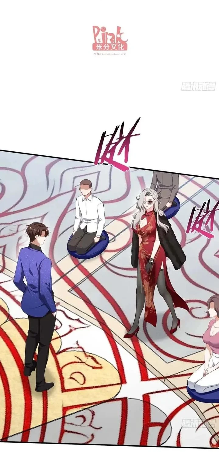 Manhua After Improperly Licking a Dog, I Became a Billionaire Chapter 261 gambar 2