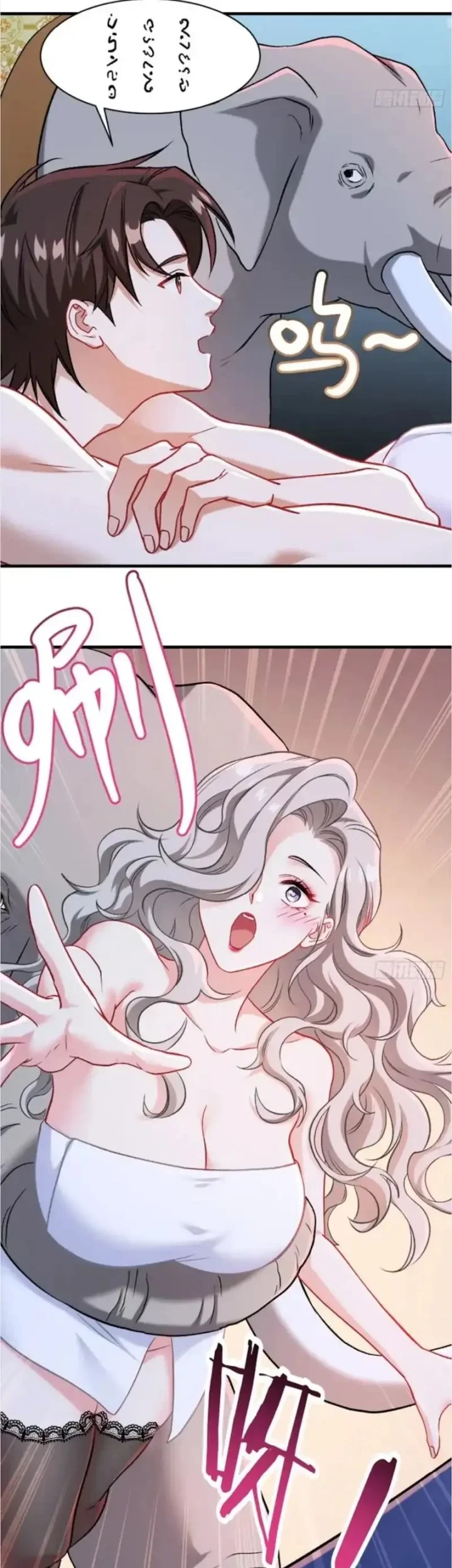 After Improperly Licking a Dog, I Became a Billionaire Chapter 264 Gambar 27
