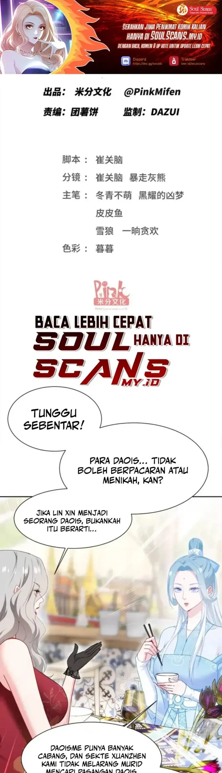 Manhua After Improperly Licking a Dog, I Became a Billionaire Chapter 264 gambar 2