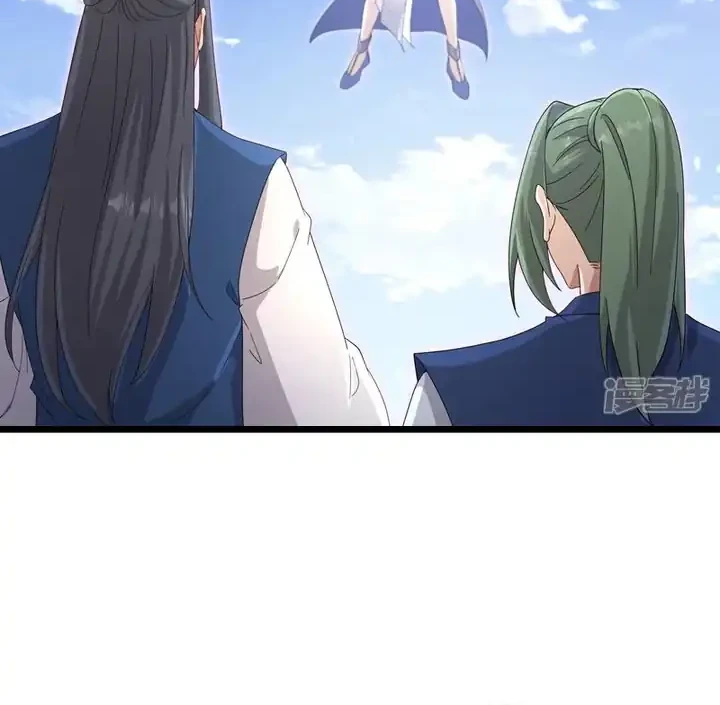 Against the Gods Chapter 737 Gambar 25