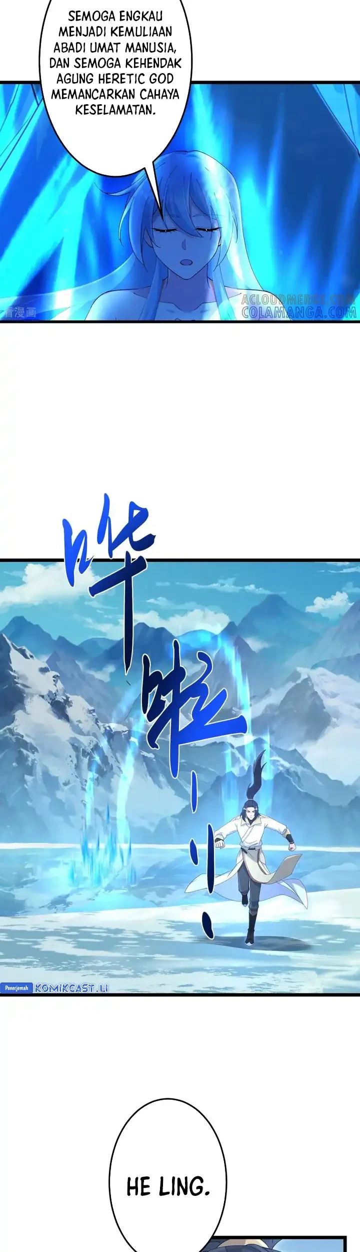 Against the Gods Chapter 746 Gambar 24