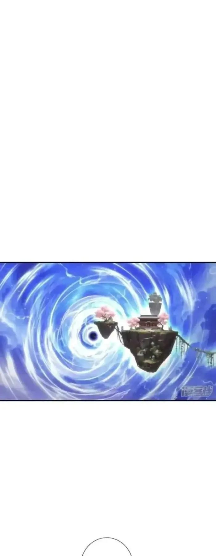 Komik Against the Gods Chapter 776 gambar 1