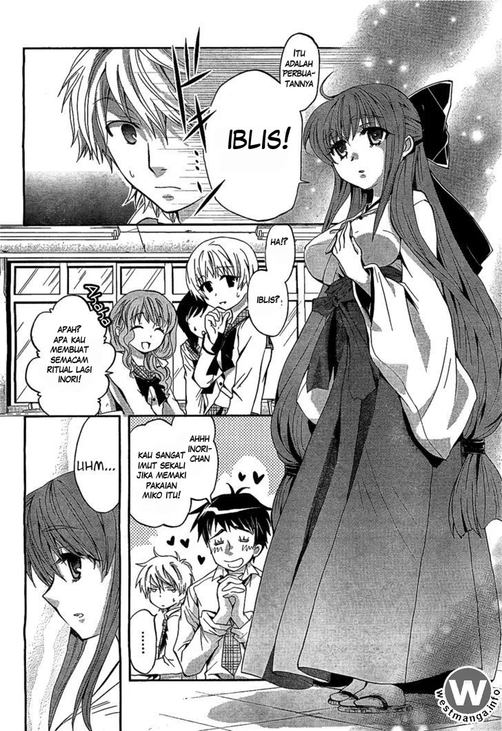 Akuma no Ikenie Chapter 1 Gambar 11
