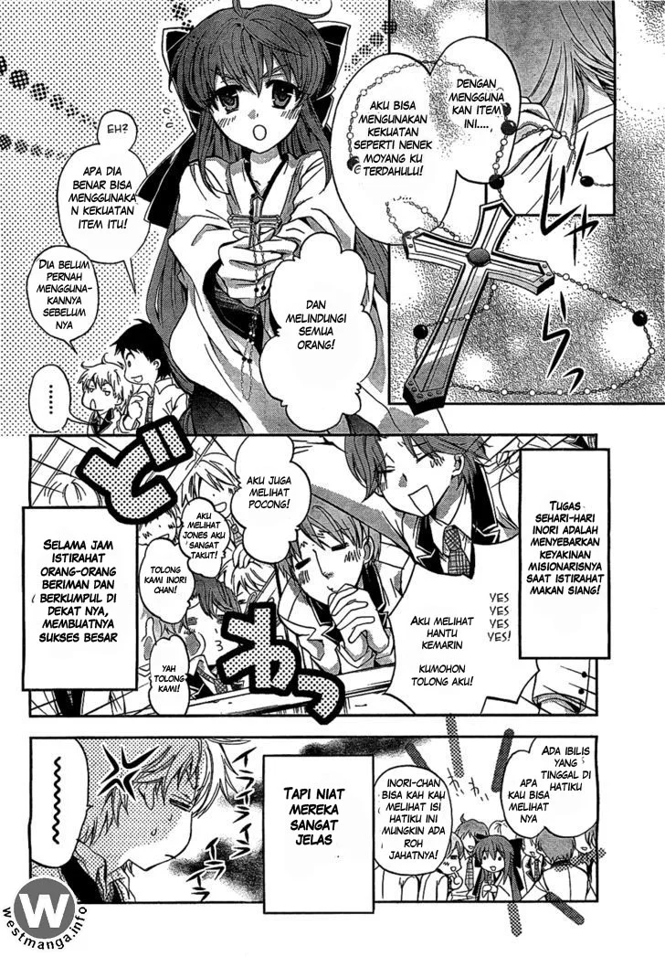Akuma no Ikenie Chapter 1 Gambar 13
