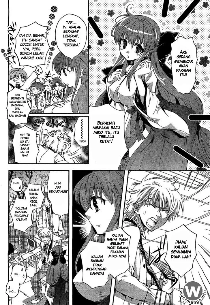 Akuma no Ikenie Chapter 1 Gambar 15