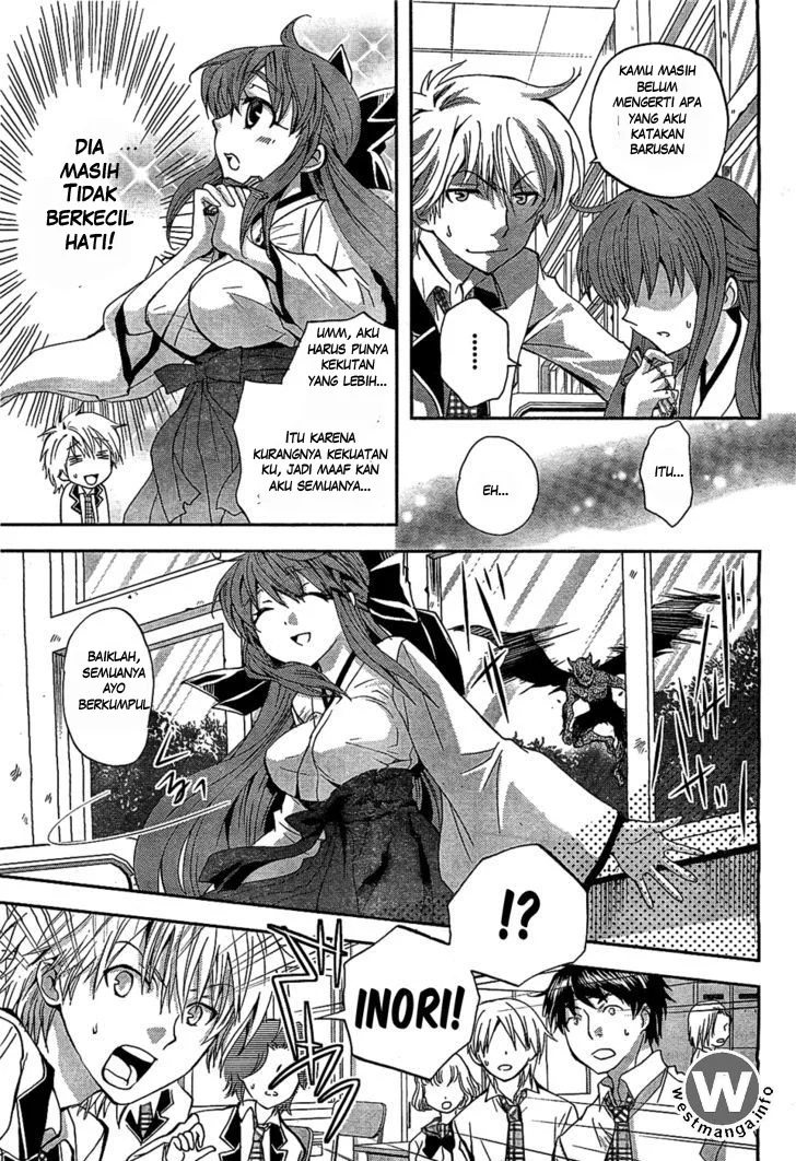 Akuma no Ikenie Chapter 1 Gambar 16