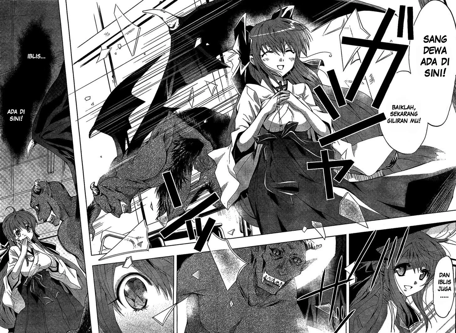 Akuma no Ikenie Chapter 1 Gambar 17