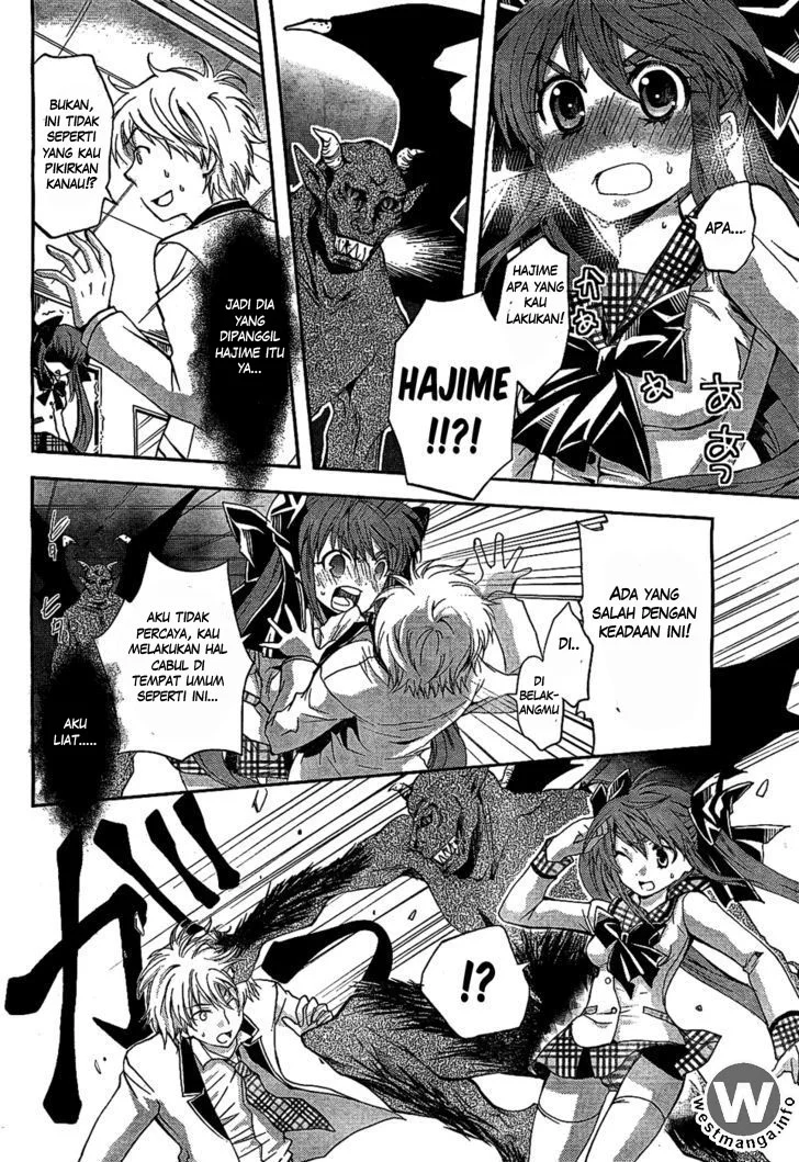 Akuma no Ikenie Chapter 1 Gambar 20