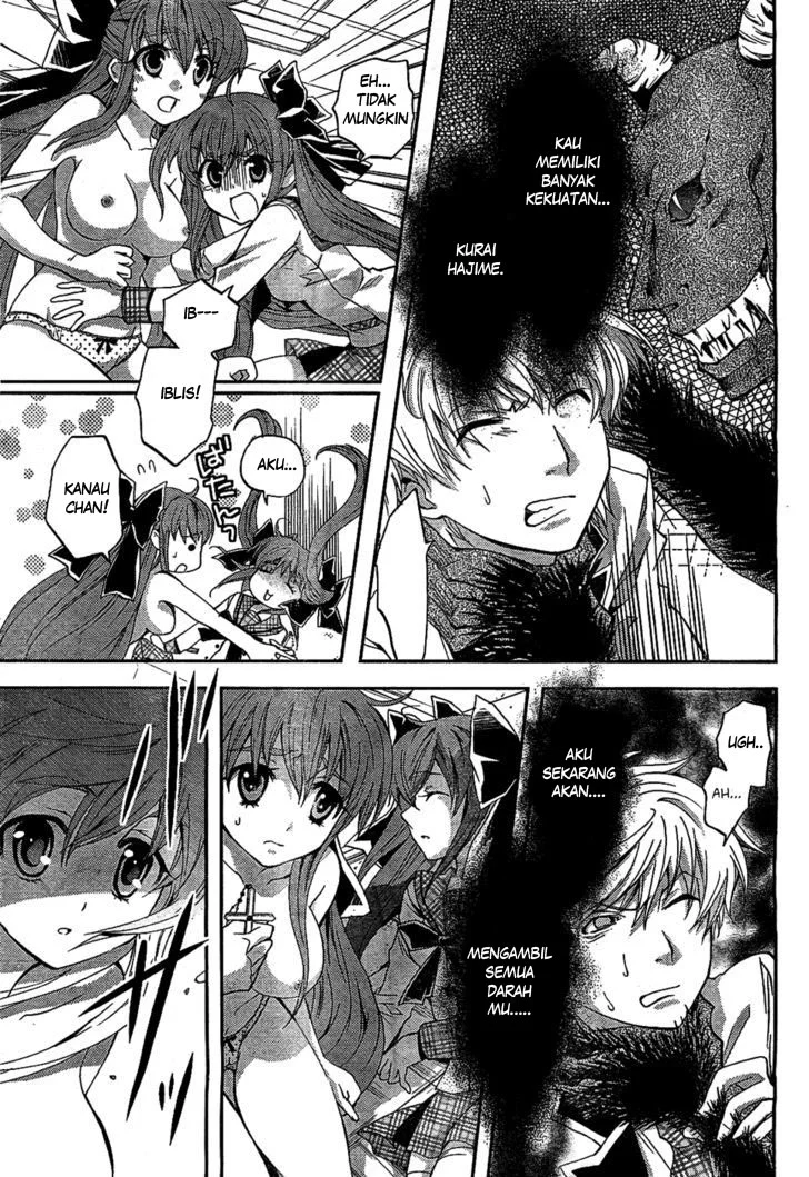 Akuma no Ikenie Chapter 1 Gambar 21