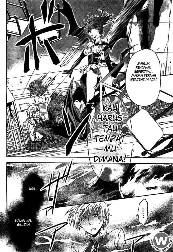 Akuma no Ikenie Chapter 1 Gambar 23