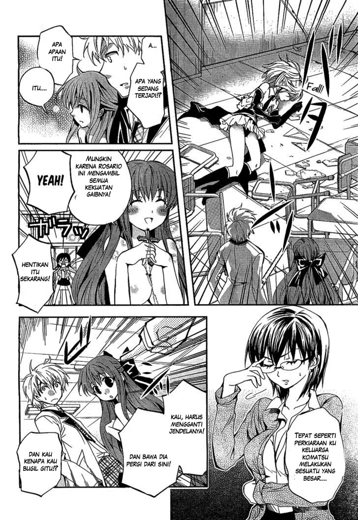 Akuma no Ikenie Chapter 1 Gambar 30