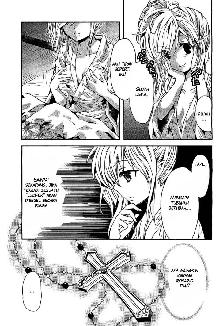 Akuma no Ikenie Chapter 1 Gambar 33