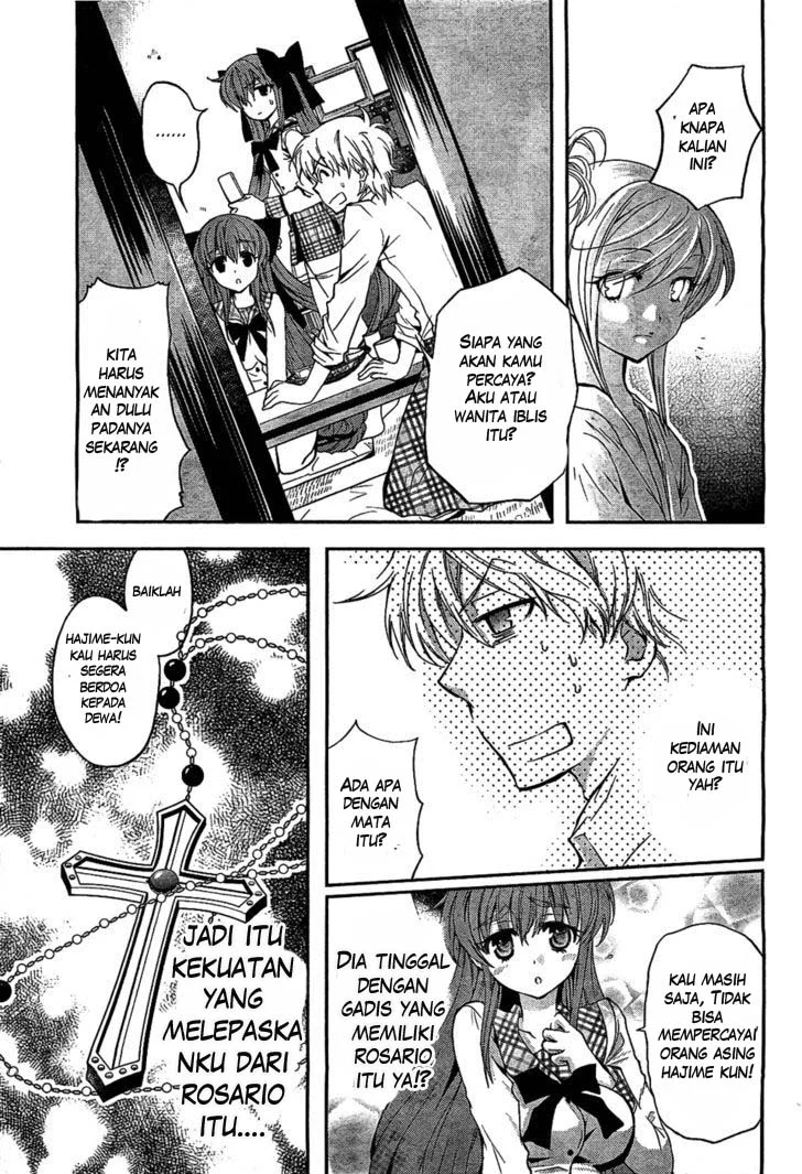 Akuma no Ikenie Chapter 1 Gambar 35