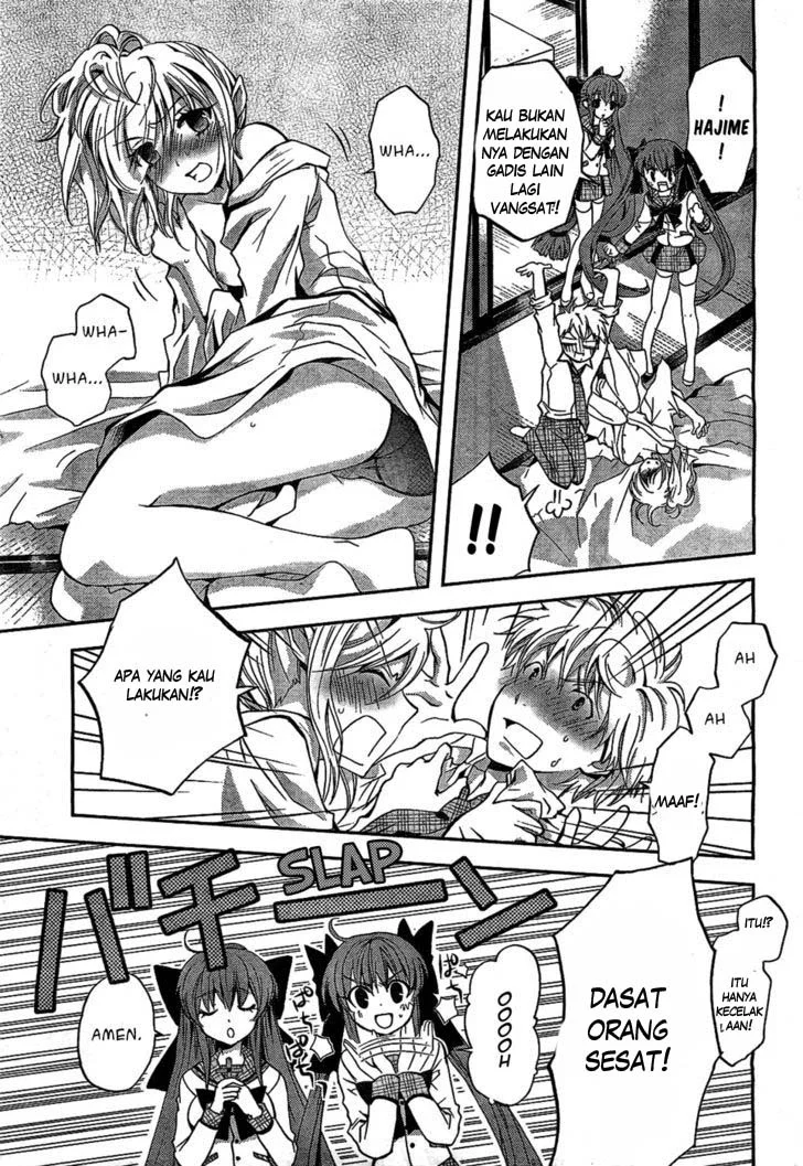 Akuma no Ikenie Chapter 1 Gambar 39