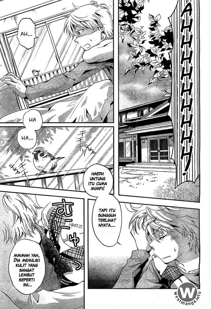 Akuma no Ikenie Chapter 1 Gambar 4