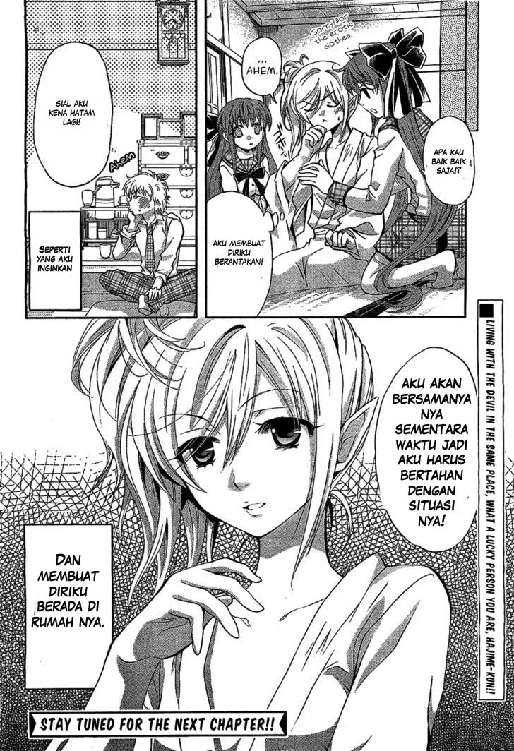Akuma no Ikenie Chapter 1 Gambar 40
