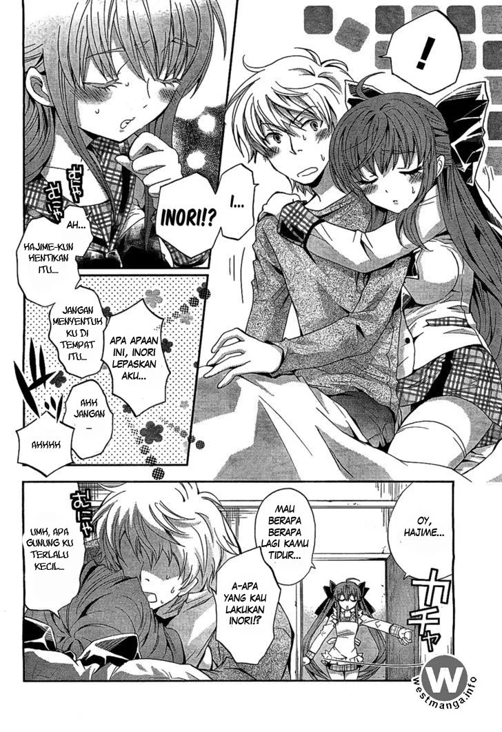 Akuma no Ikenie Chapter 1 Gambar 5