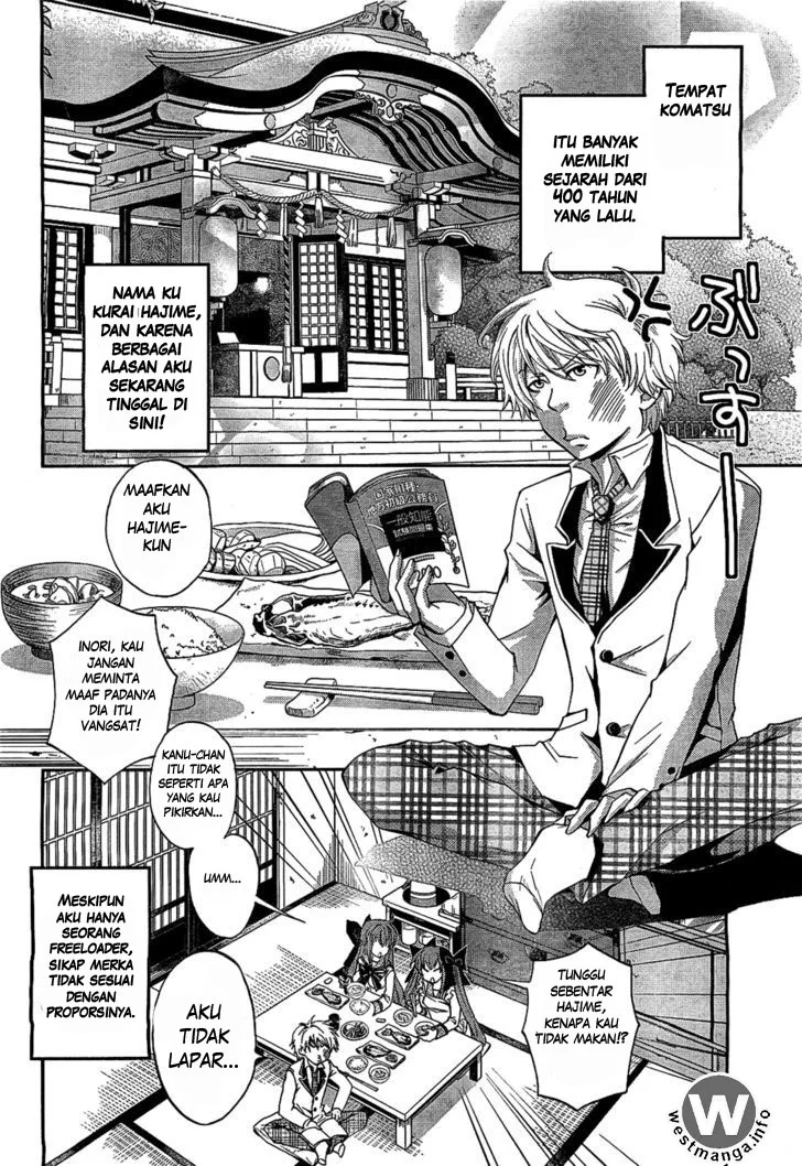 Akuma no Ikenie Chapter 1 Gambar 7