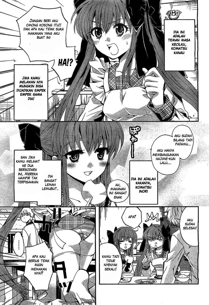 Akuma no Ikenie Chapter 1 Gambar 8