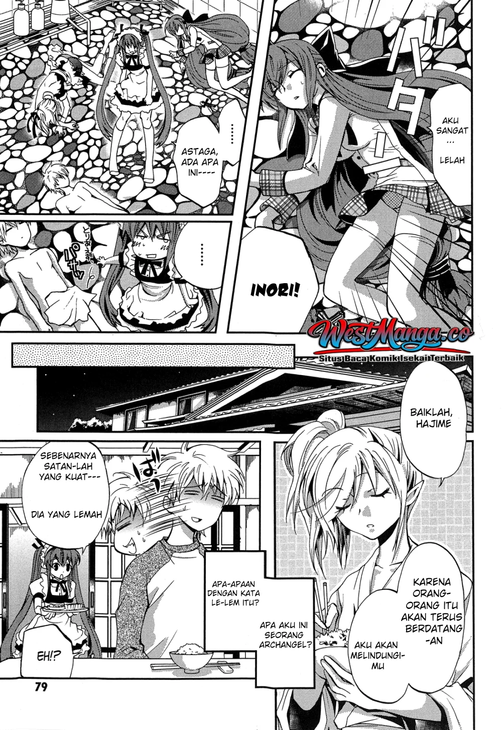 Akuma no Ikenie Chapter 2 Gambar 36