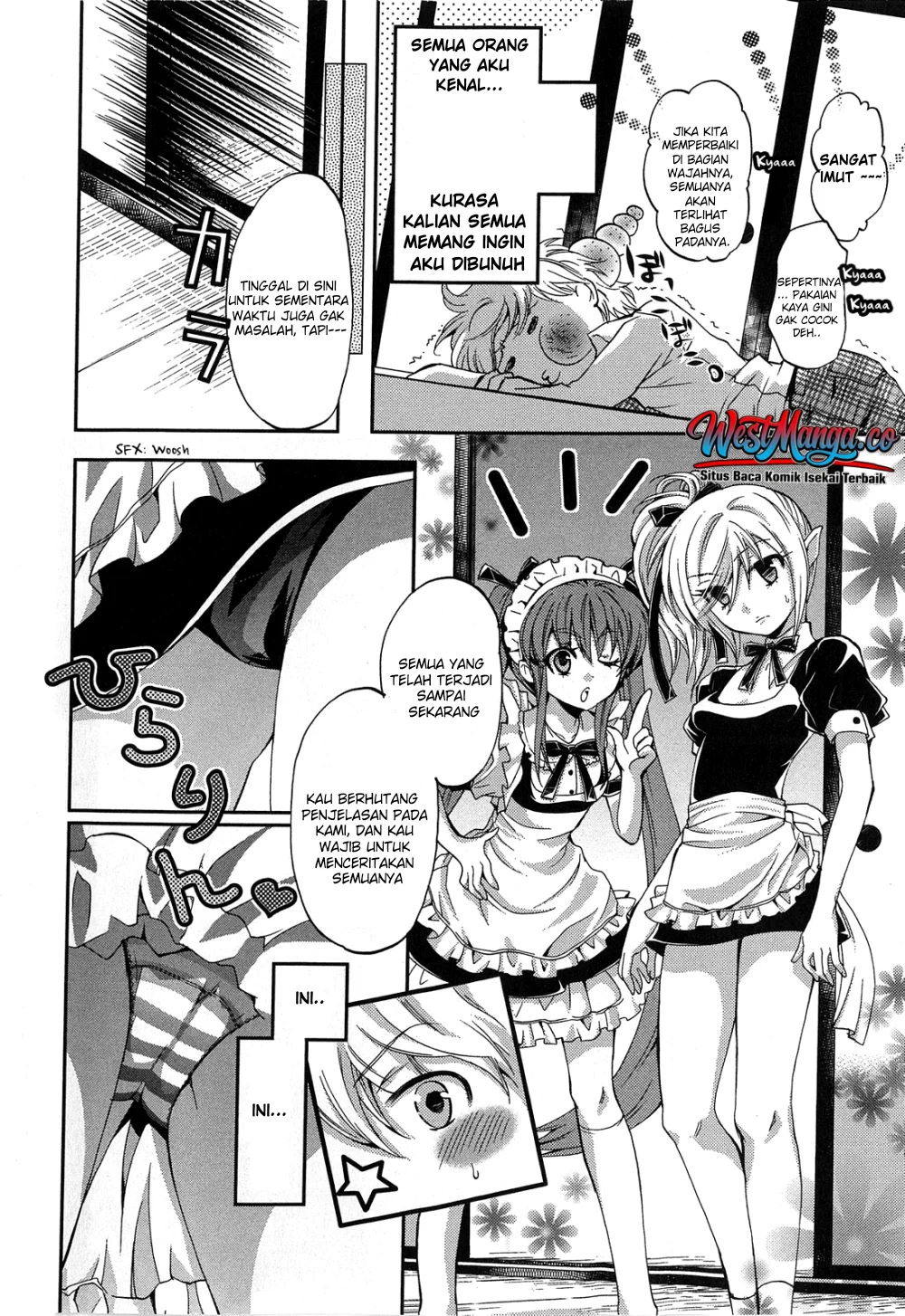 Akuma no Ikenie Chapter 2 Gambar 5