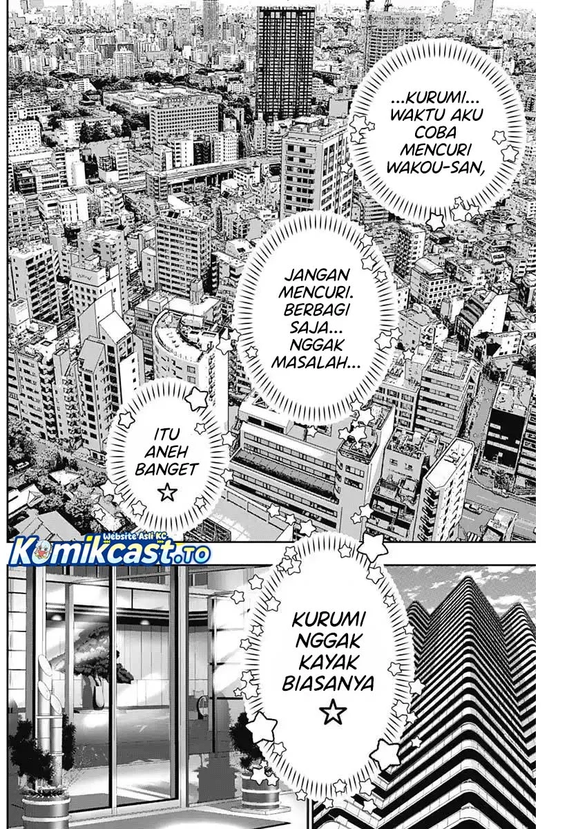 Batsu Harem Chapter 203 Gambar 3
