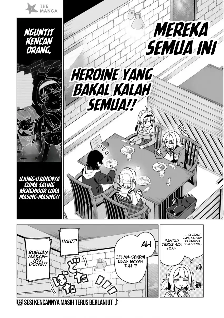 Chanto Suki tte Ieru Ko Musou Chapter 6 Gambar 23