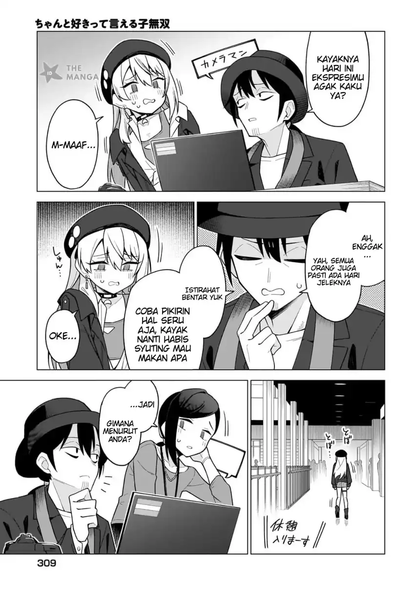 Chanto Suki tte Ieru Ko Musou Chapter 8 Gambar 16