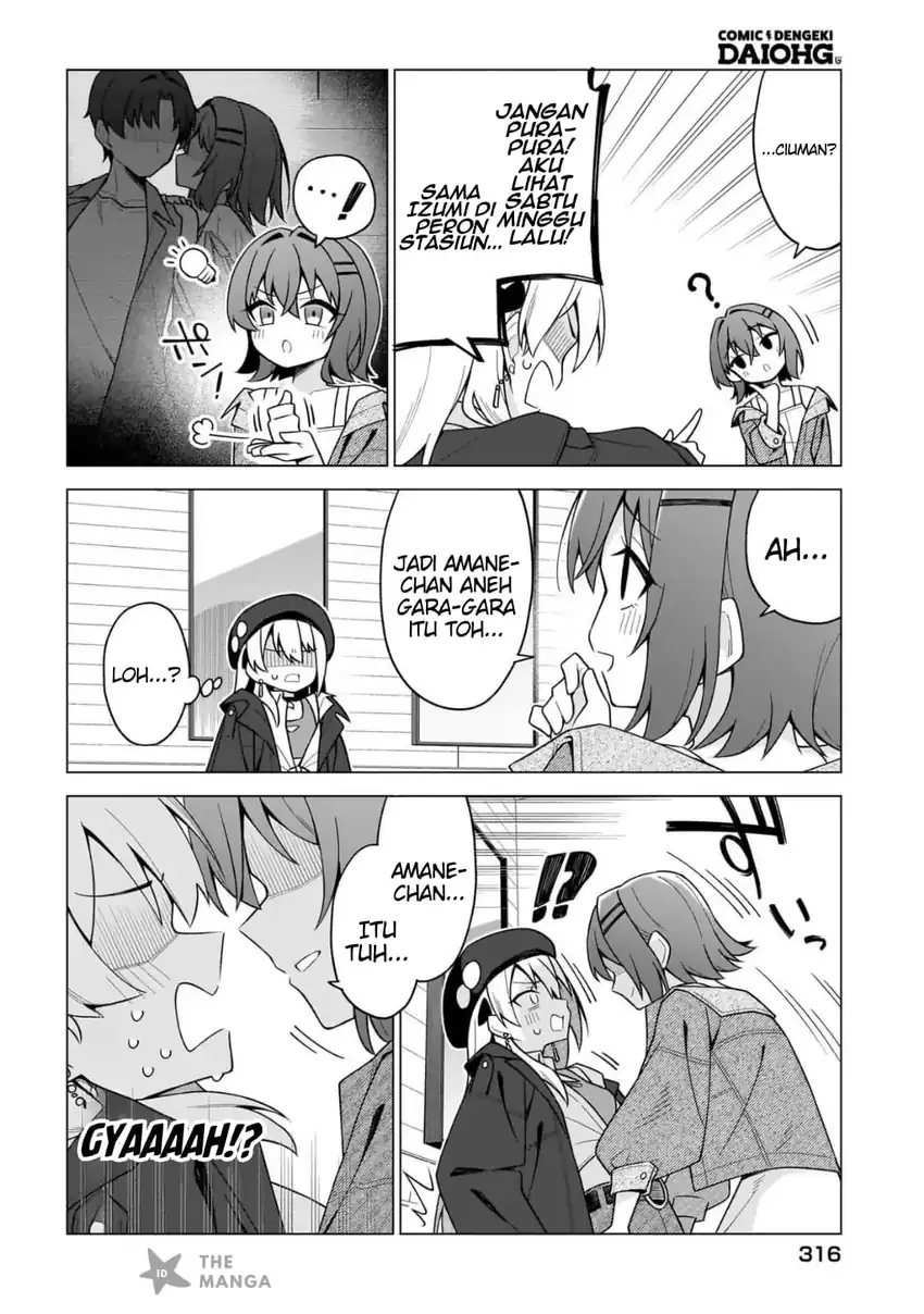 Chanto Suki tte Ieru Ko Musou Chapter 8 Gambar 23