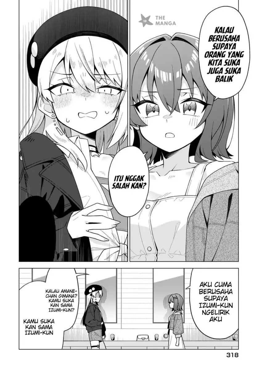 Chanto Suki tte Ieru Ko Musou Chapter 8 Gambar 25