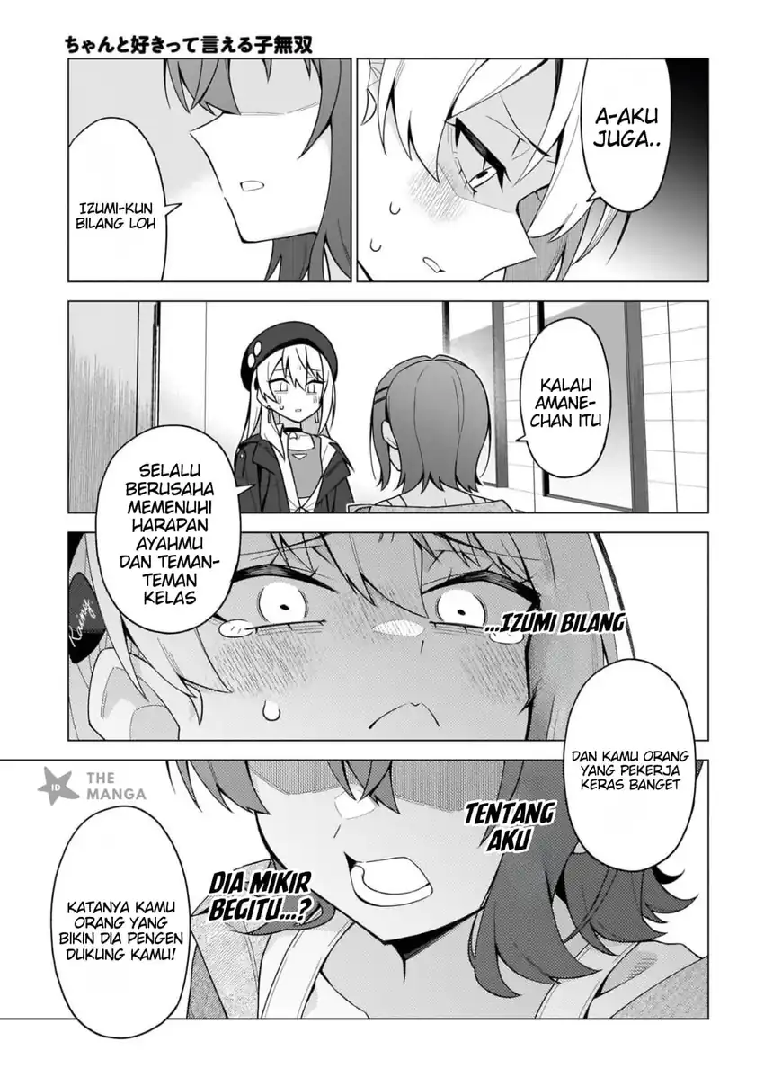 Chanto Suki tte Ieru Ko Musou Chapter 8 Gambar 26