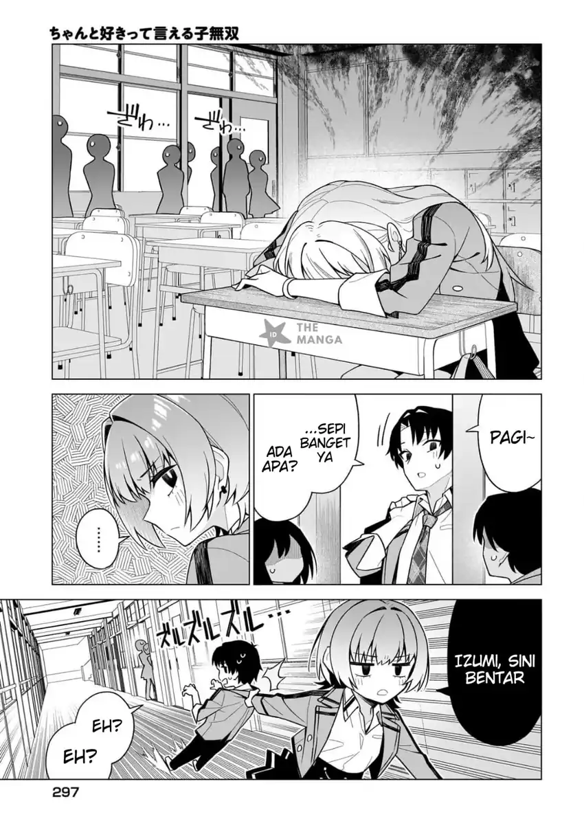 Chanto Suki tte Ieru Ko Musou Chapter 8 Gambar 4