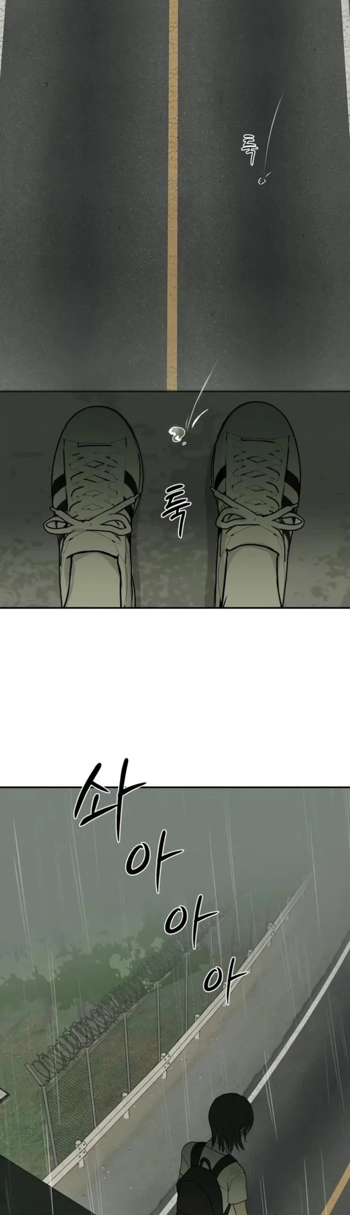 Daytime in the Bunker Chapter 1 Gambar 43
